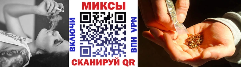 БУТИРАТ жидкий экстази наркошоп блэк спрут ONION Себеж