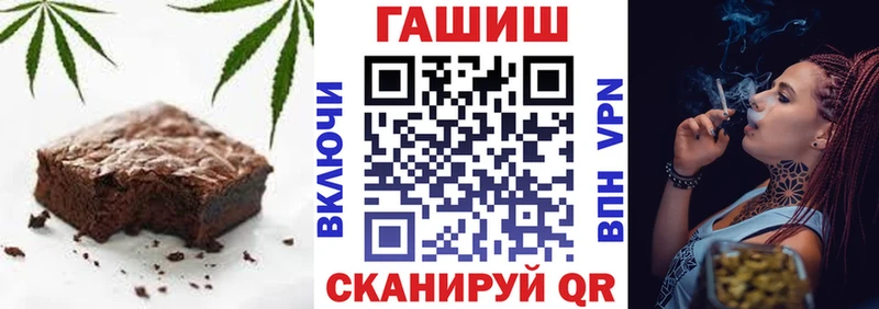 как найти закладки  Себеж  Cannafood конопля 