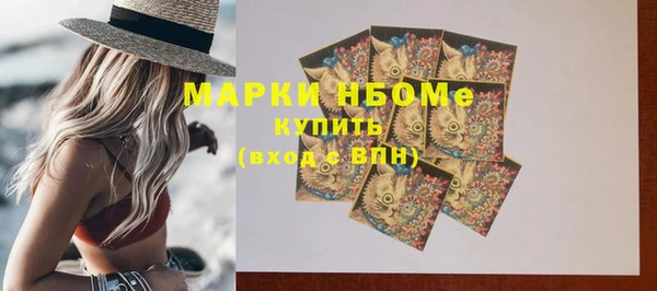 скорость Алексин