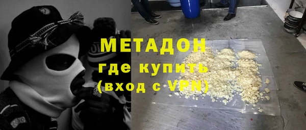 гидра Алексеевка