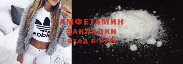 mdpv Алзамай