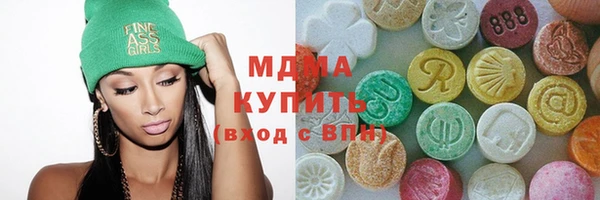 скорость Алексин
