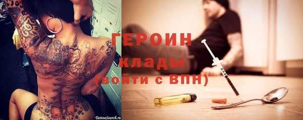 mdpv Алзамай