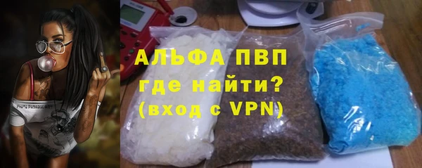 скорость Алексин