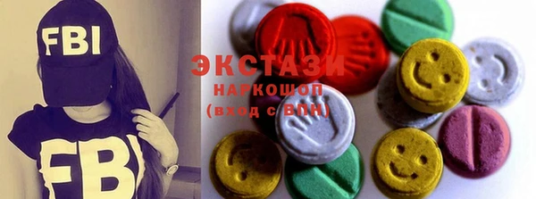 гидра Алексеевка