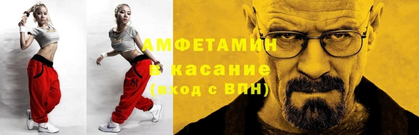 mdpv Алзамай