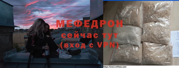 кокаин перу Нягань