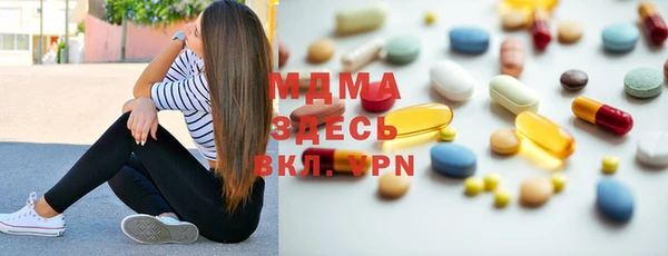 mdpv Алзамай