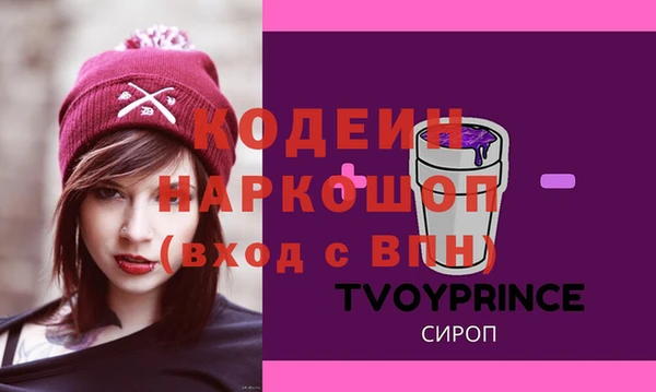 mdpv Алзамай
