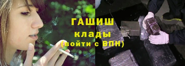 mdpv Алзамай