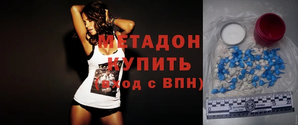 mdpv Алзамай