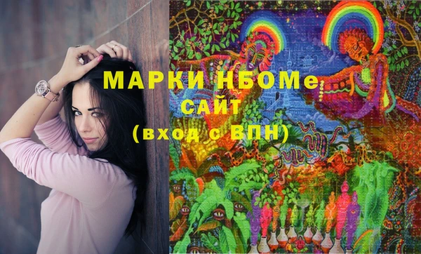 скорость Алексин