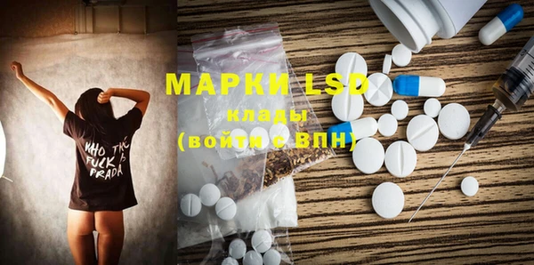 скорость Алексин