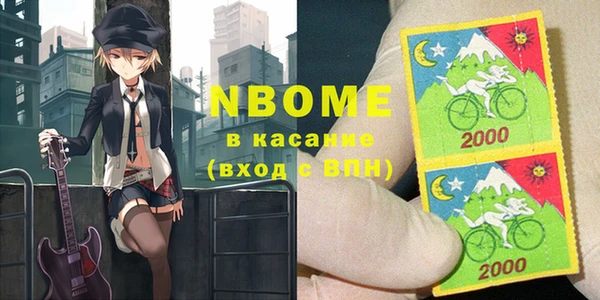 гидра Алексеевка