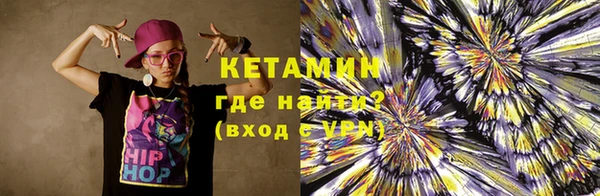 героин Нязепетровск