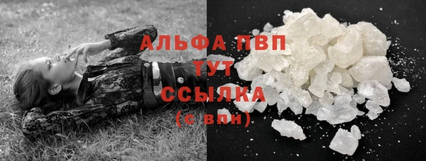 mdpv Алзамай
