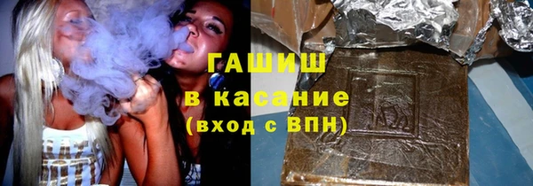 скорость Алексин
