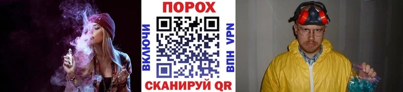 сколько стоит Себеж Первитин витя